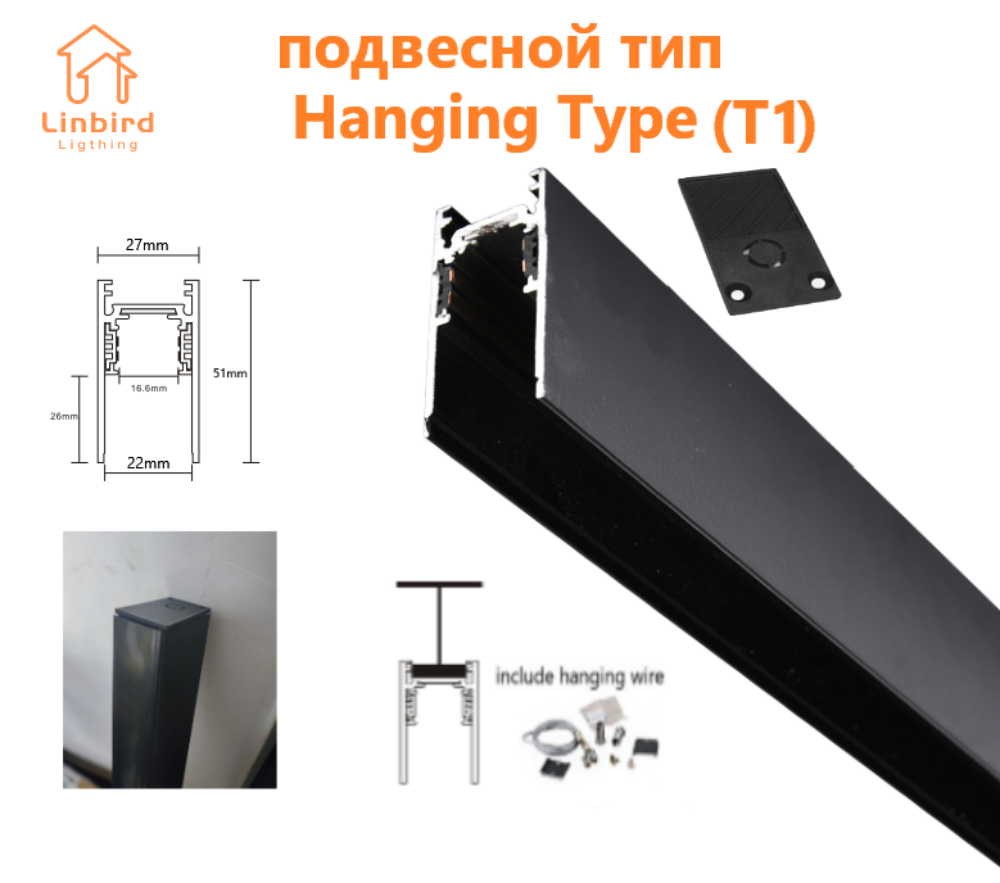 Magnetyczna szyna torowa nowoczesna wbudowana powierzchnia sufitowa aluminiowa elastyczna oprawa liniowa reflektory doprowadziło DC48V sufit kryty salon: ciemnozielony / Beżowy