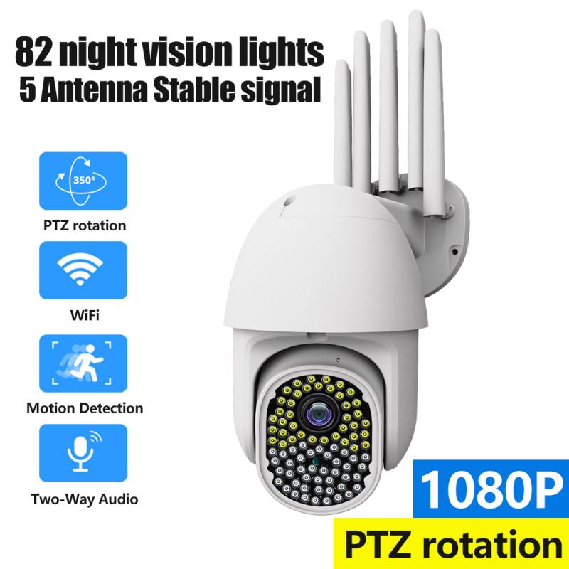 1080P PTZ Wifi IP Camera Outdoor 4X Digital Zoom AI Human Detect Wireless Camera H.264 Audio 2MP Security CCTV Camera IR Cam