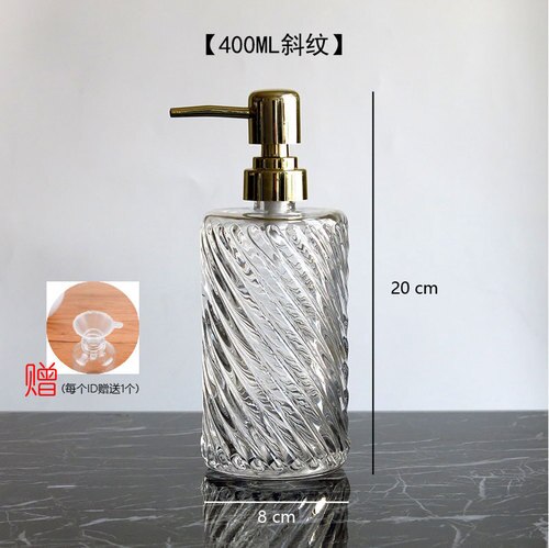 400ml Push-type Dispensing Bottle Glass Hand Sanitizer Shampoo Shower Gel Bathroom Push Bottle Soap Lotion Bottle: d