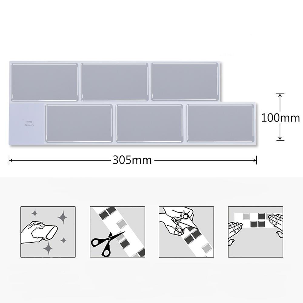 5 sheets -- Small Subway Tiles Strip Waterproof Bathroom Wall Sticker: BW55S-5 sheets