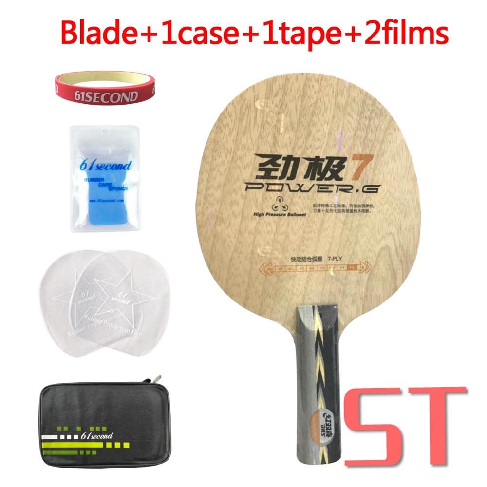 DHS POWER.G7 PG7 PG7S PG.7 PG 7 Table Tennis PingPong Blade: 7 ST with FM case