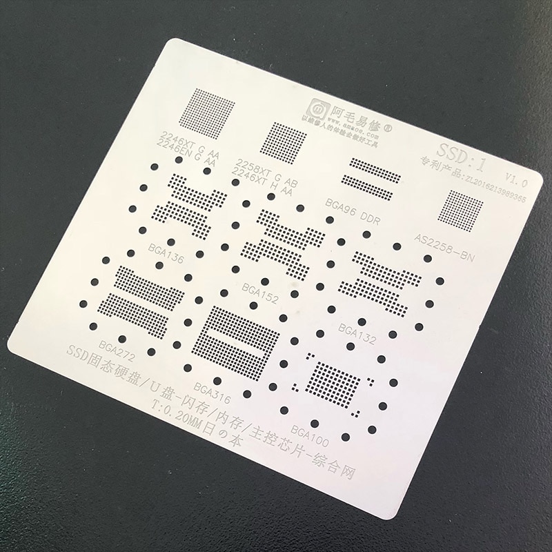 10 in 1 BGA Reballing Stencil Kit for SSD NAND DDR BGA152 BGA132 BGA316 BGA100 BGA152 2246XT 2246EN 2258X Tin Planting Template