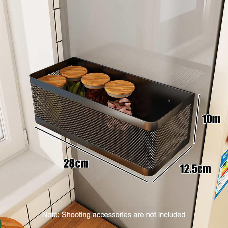 Kitchen Refrigerator Side Storage Magnetic Storage Shelf Punch Free Storage Shelf Kitchen Storage Side Gap Magnet Hanging Basket: GRAY