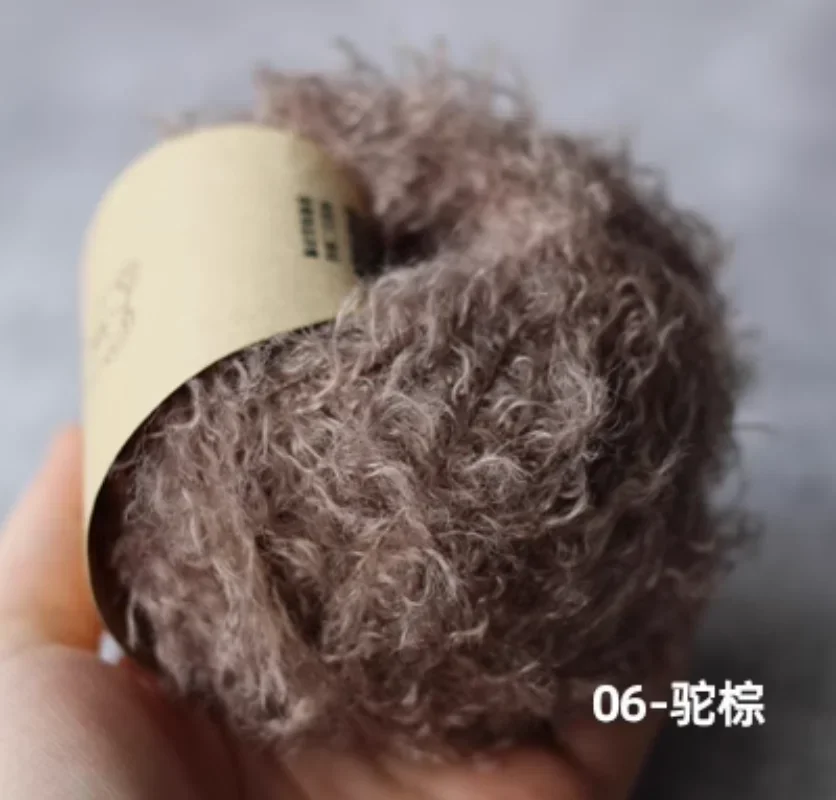 Superweicher, vorgestellter Häkelwollfaden, Nachahmung von Teddy, lockiges Garn, DIY-Nadel, Babykleidung, Puppe, Ebene, Bär, Kaninchen, Material, Tasche: Braun