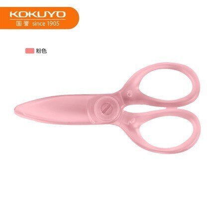 1pc japanska kokuyo-harts handgjorda knivar wsg-hsj 230 saxar säkerhetskniv specialpapper för studenter: Fen hong se