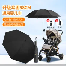 Guarda-chuva para carrinho dobrável, guarda-chuva com braçadeira, suprimentos de viagem portáteis, acessório para carrinho de criança ao ar livre: Vermelho