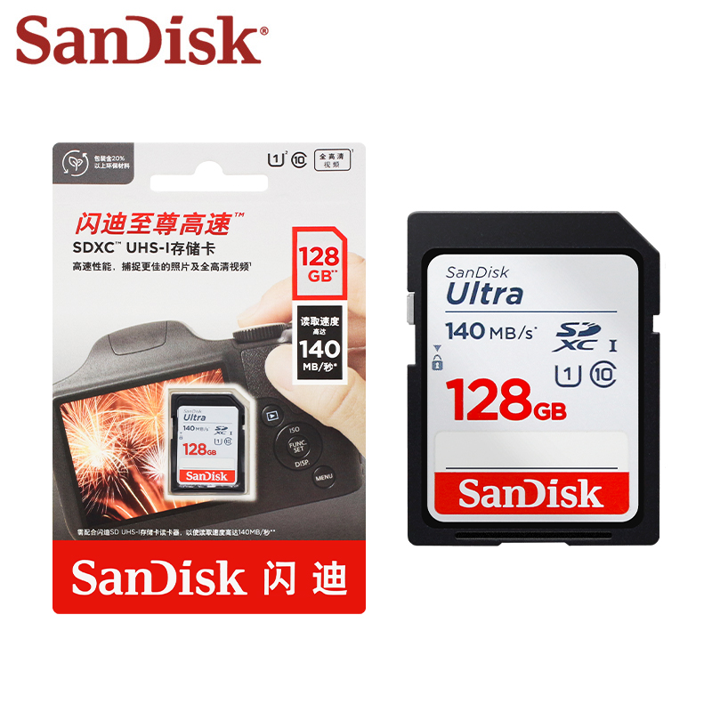 Oryginalna karta pamięci sd sandisk ultra uhs-i 32gb 64gb 128gb 256gb 512gb full hd do aparatu max 150mb/ s