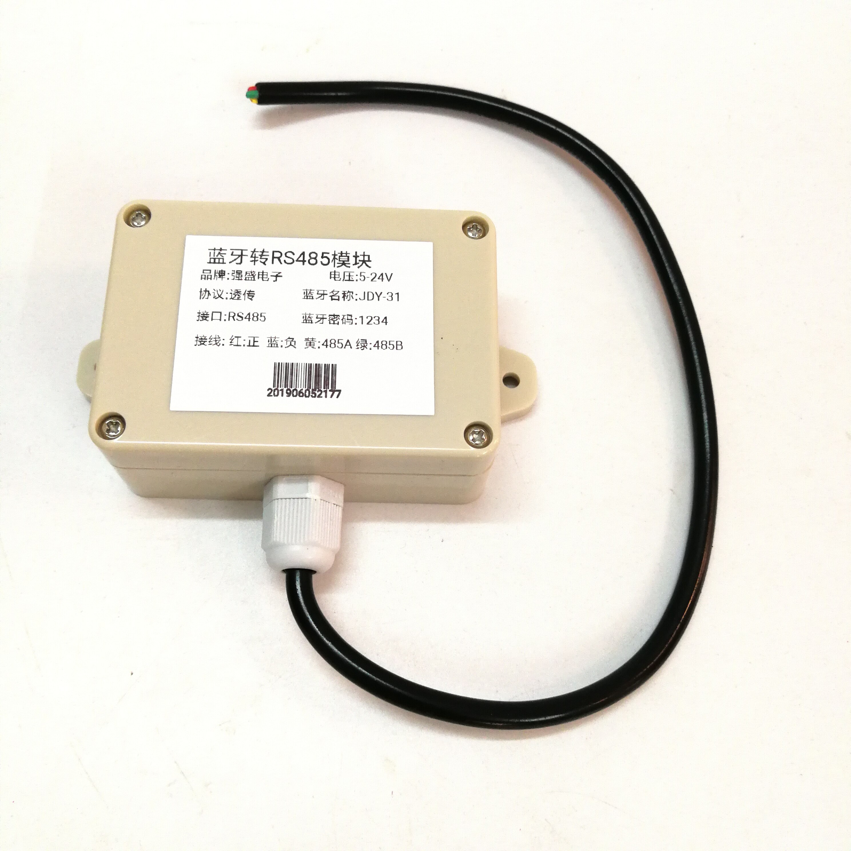 Bluetooth om RS485 module RS485 om Bluetooth module 485 Bluetooth PLC Bluetooth module draadloze