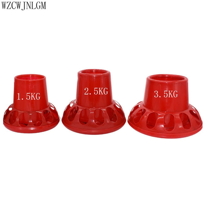 Poultry Feeding Tools1.5kg2.5kg3.5kg Red Plastic Chicken Feeders Quail Feed Bucket Poultry Farming Tools2pcs