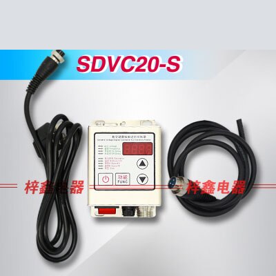 Intelligent Digital Pressure Regulating Vibration Plate SDVC20-S Full Material Shutdown Vibration Disk Controller 220V: power x output cable