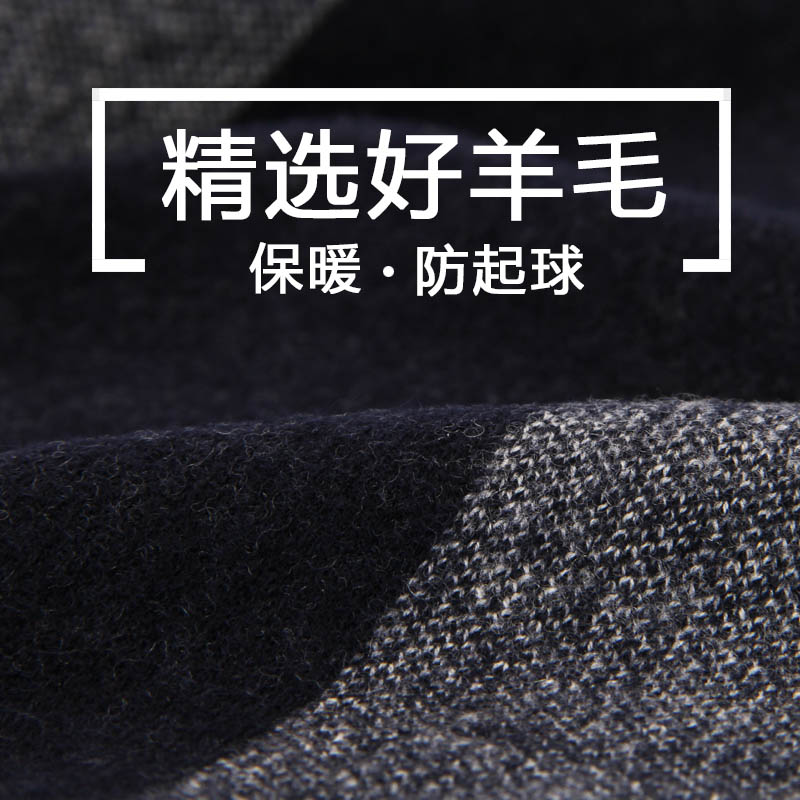 Qiu dong – écharpe en laine Double face pour homme, écharpe en cachemire, , , d&#39;anniversaire, loisirs, joker