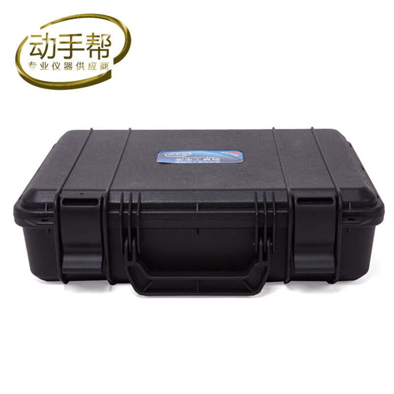 ABS Tool case toolbox suitcase Impact resistant sealed safety case equipment Hardware kit bin box free 330x250x90mm
