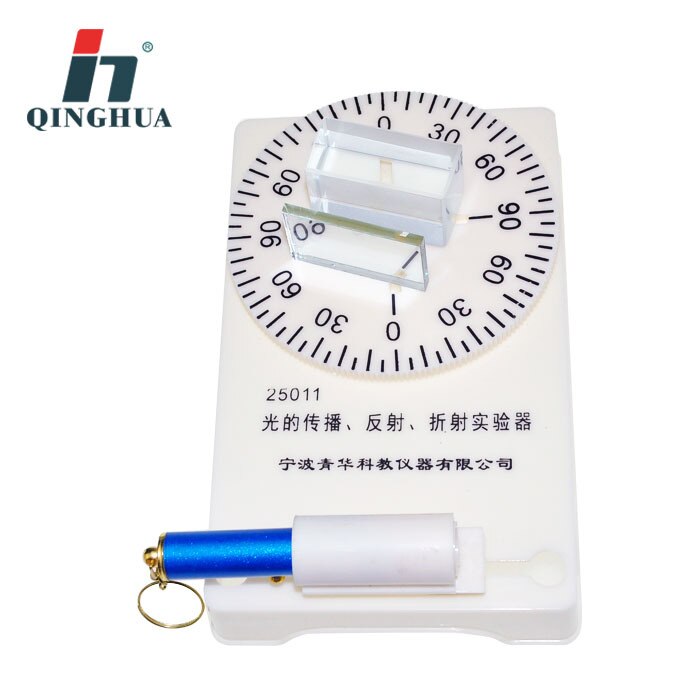 Light Propagation Physical Experiment Equipment Light Reflected Refraction Tester Physical Educational Supplies