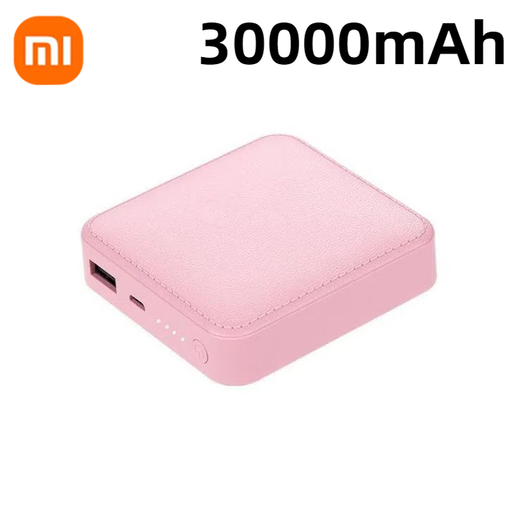 Xiaomi 30000mAh Large-capacity Mini Portable Power Bank Camping External Backup Battery Pack USB Outputs Super Fast Charging: Orange
