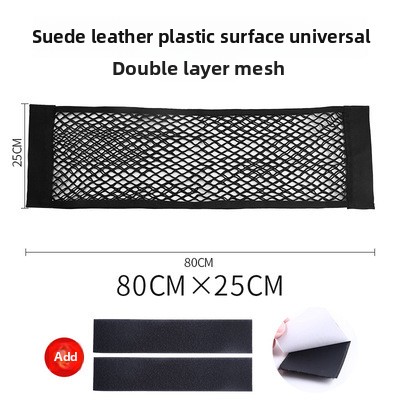 Custodia per bagagliaio di un'auto Tasca in rete con gancio per gancio Borsa a rete Organizzatore Tasca posteriore per sedile posteriore Accessori interni per nastro magico automatico universale: Marrone