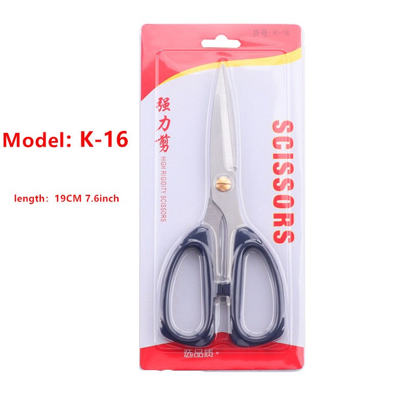 Tijeras de costura profesionales de , tijeras de sastre para ropa de tela recta, papelería para el hogar y oficina: K-16    19CM 7.6inch