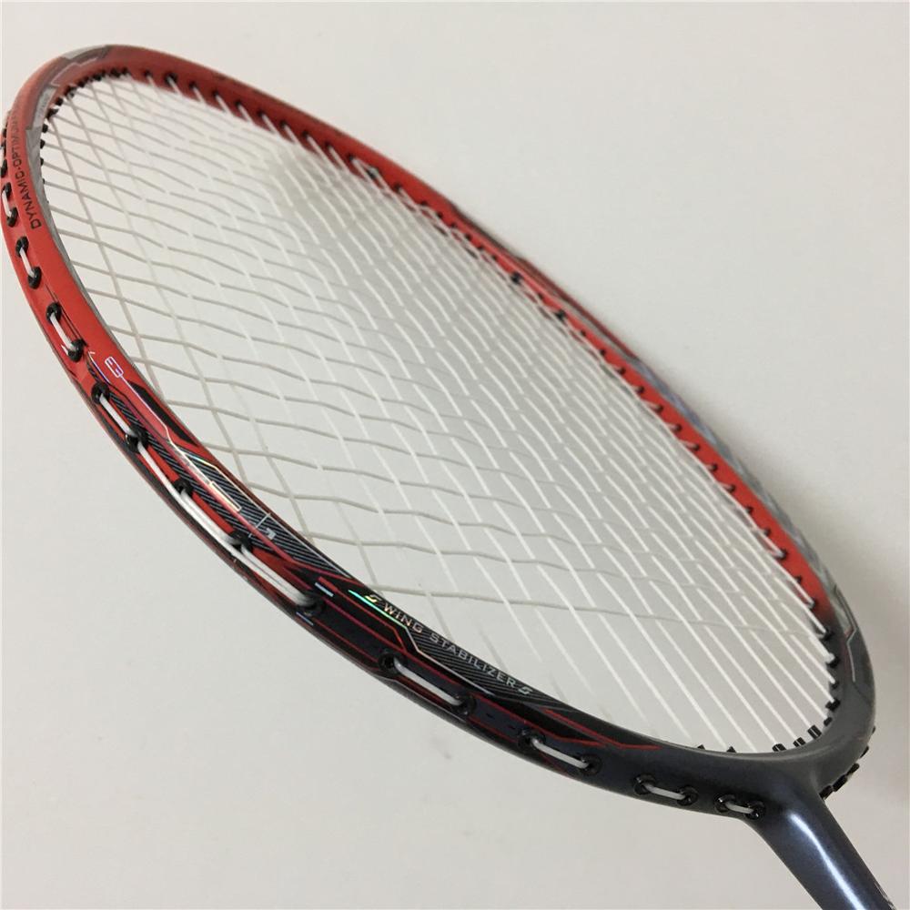 Badminton racket N90 IV 100% carbon fiber student badminton racket