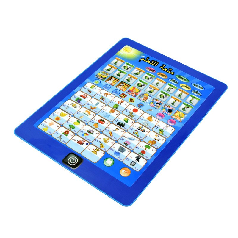 BIG SizeArabic Language al-Huda Educational Toy for Kids Quran Islamic Toys,AL Quran and Daily duaa Learning Pad table Toys