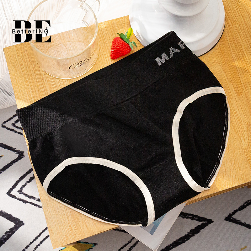 Ropa interior deportiva sin costuras de cintura media-alta para mujer, bragas japonesas antibacterianas de algodón, estiramiento de cadera y Barriga, talla grande