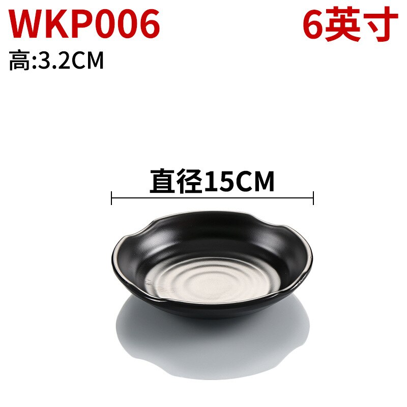 Plat d'assaisonnement japonais-coréen plat à sauce à deux grilles imitation porcelaine  a5 assiettes à collation noires en mélamine sauce à trois grilles: Semaine 006