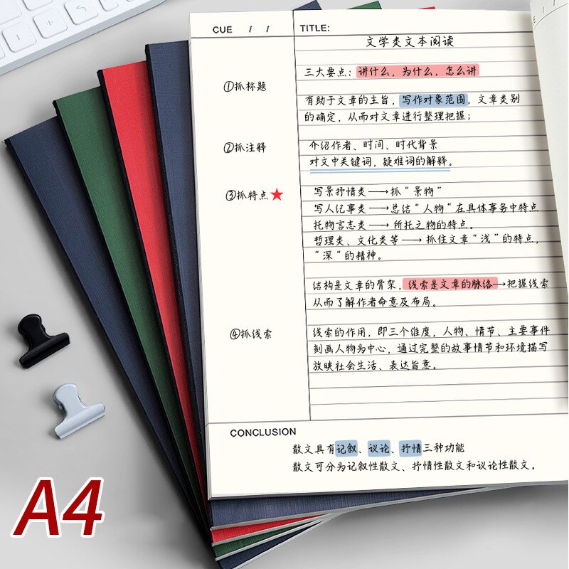 Cornell Notebooks Horizontal Line Grid Page A4 Thickened Large Super Thick Book Diary Planner Mind Map Stationery For Study Work