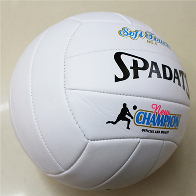 YUYU Volleyball Ball official Size 5 Material PVC Soft Touch Match volleyballs indoor training volleyball: white