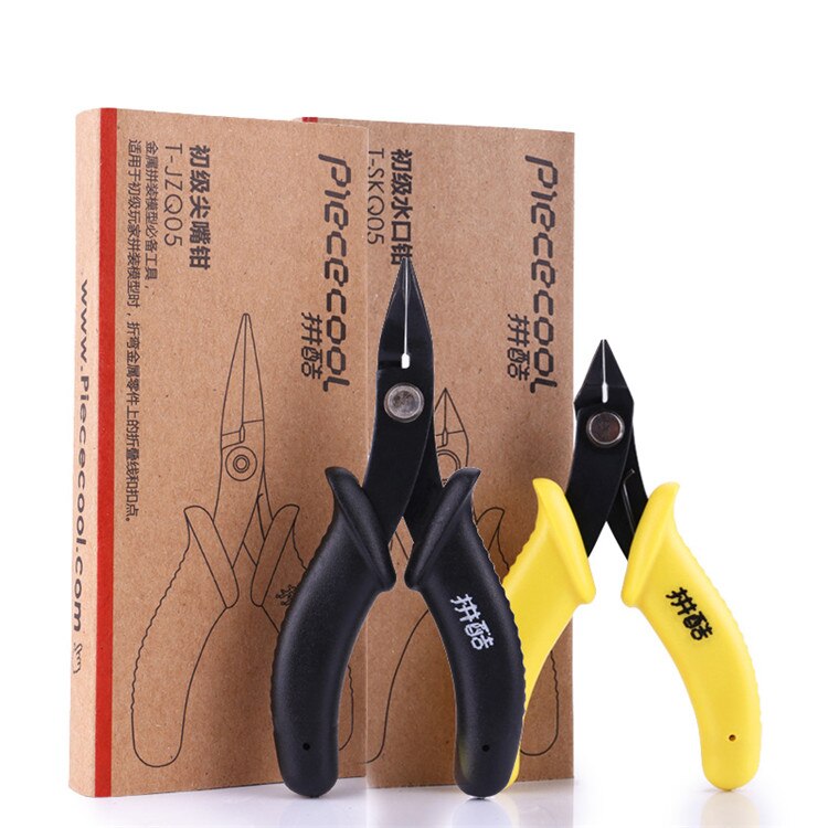 MMZ MODEL Piececool 3D metal puzzle tools: Primary tools