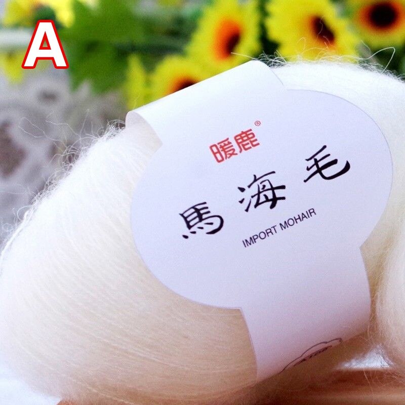 25g/roll Scarf Soft Mohair Wool Yarn Knitting Cashmere DIY Shawl Crochet Thread Supplies: A