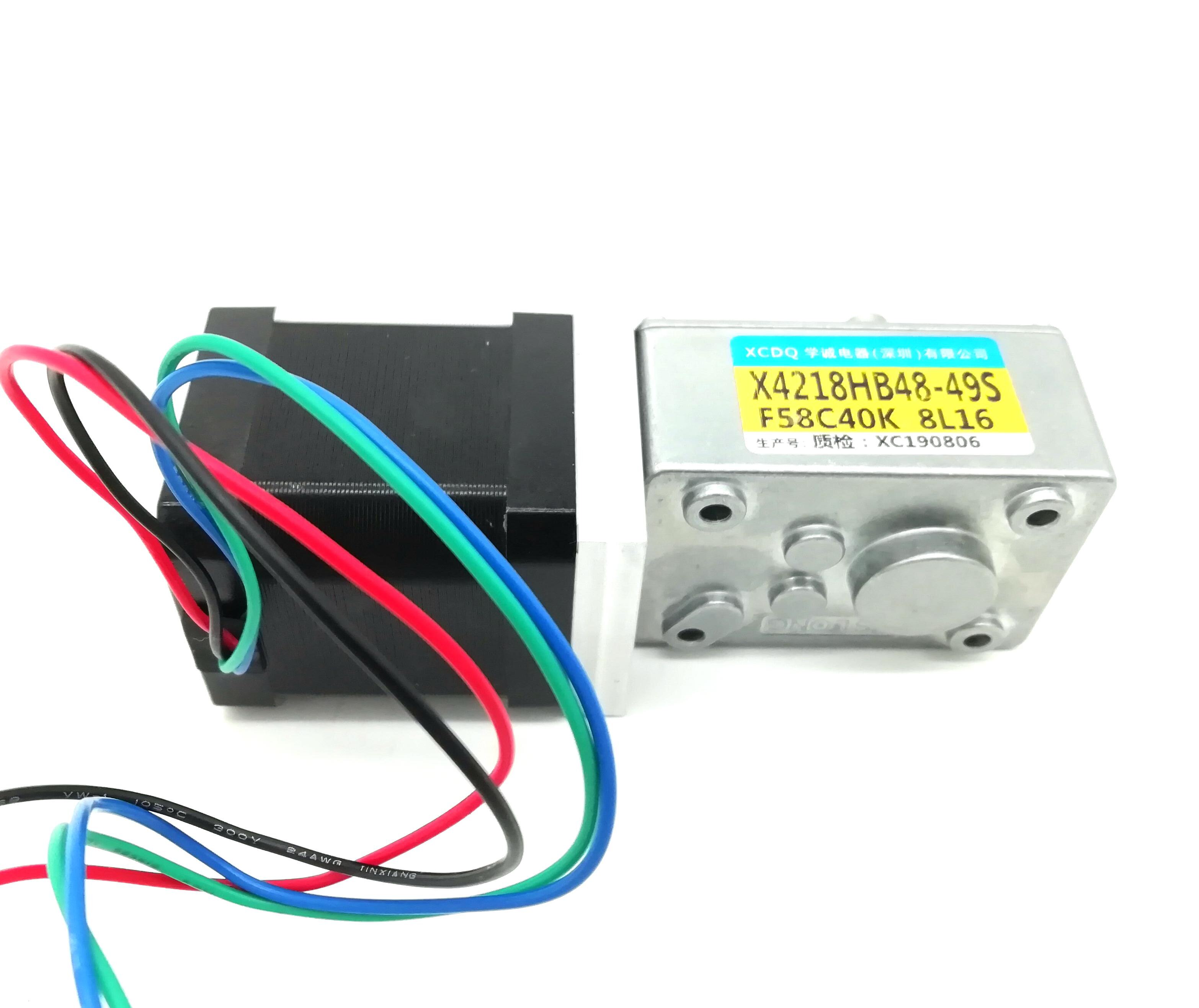 NEMA17 Turbine Worm Gear Stepper motor Hybrid 2 Phase 4 wires