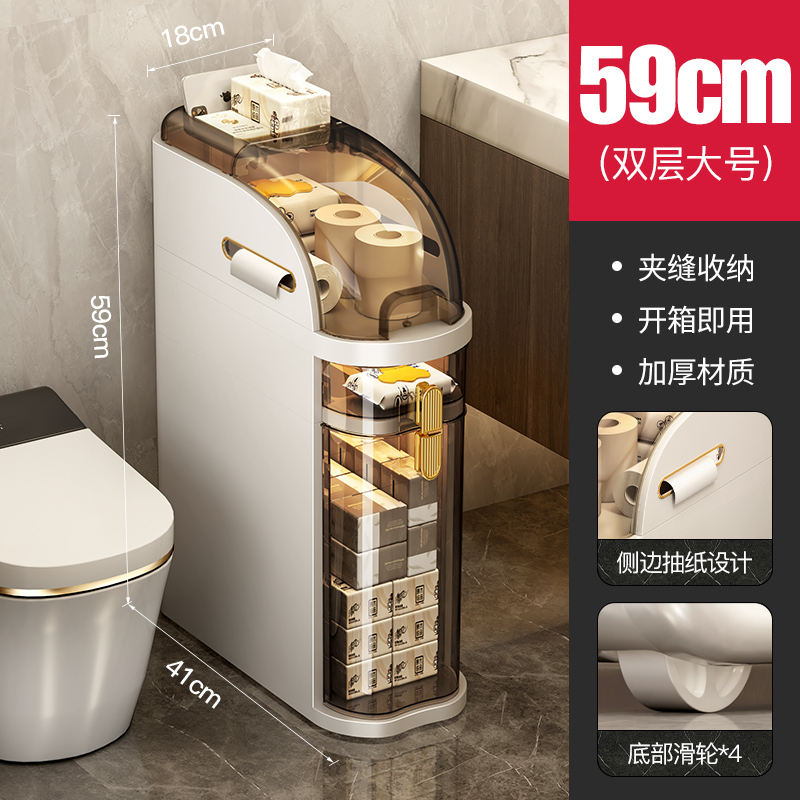 Bad Lager regal Sandwich Schrank Bad Lager regal Bad WC Spalt schrank: Licht Grau