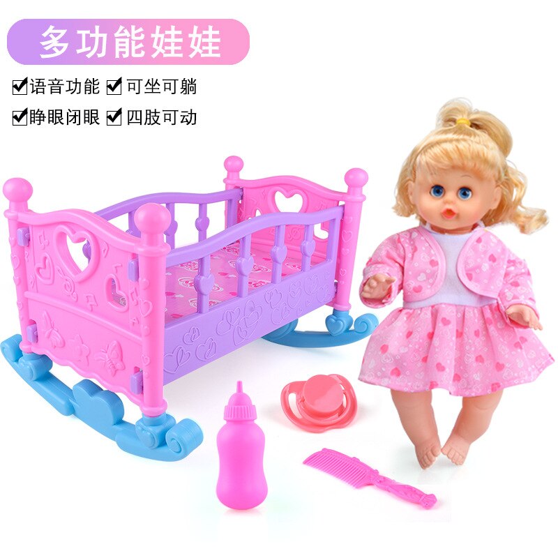 4 in 1 Baby Children Foldable High Dinning Chair Swing Chair Stroller Cot Bed Dolls Toys Set box Pretend Play funiture Toys: C1