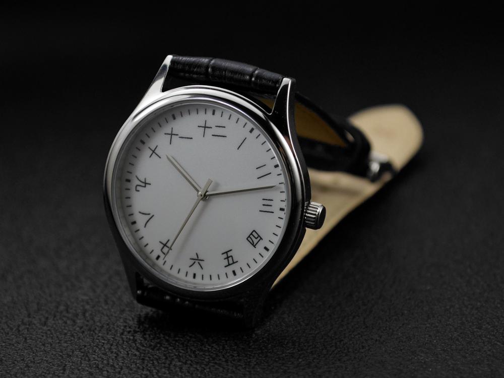 Japanse Nummers Horloge Unisex Wereldwijd