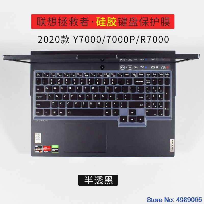 for 15.6 Inch Lenovo Legion 5 15 R7000 Y7000 Y7000P R7000P Legion5 Laptop Protector 15 inch Silicone Keyboard Cover Skin