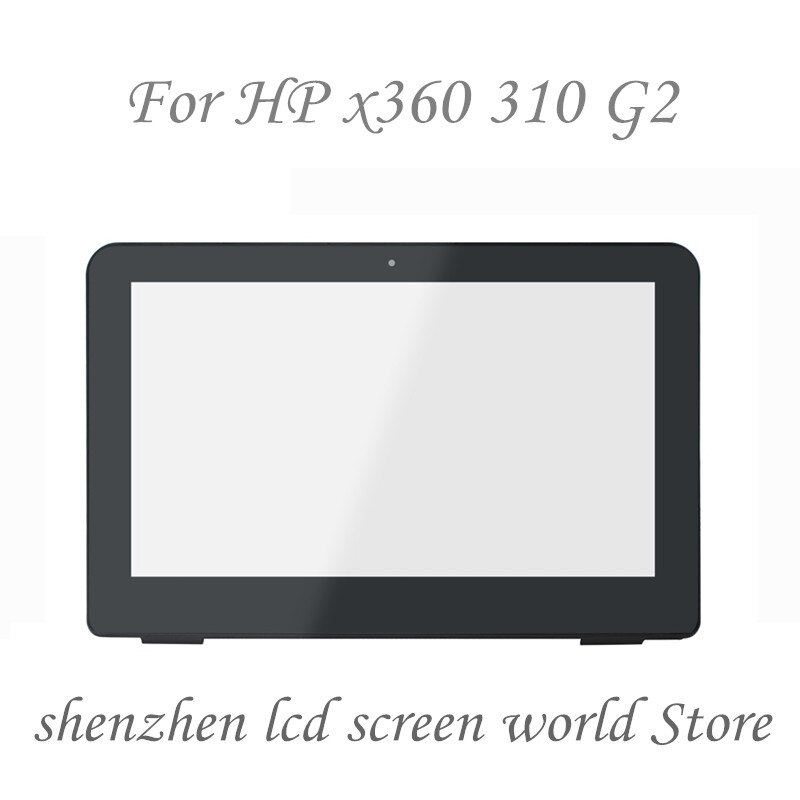 Écran tactile de remplacement 11.6 pouces pour HP X360 310 G2, verre avant avec cadre
