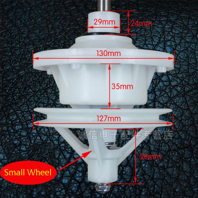 Major Brand Washing Machine Gear Reducer 11 Gear Bearing Universal Washing Machine Parts