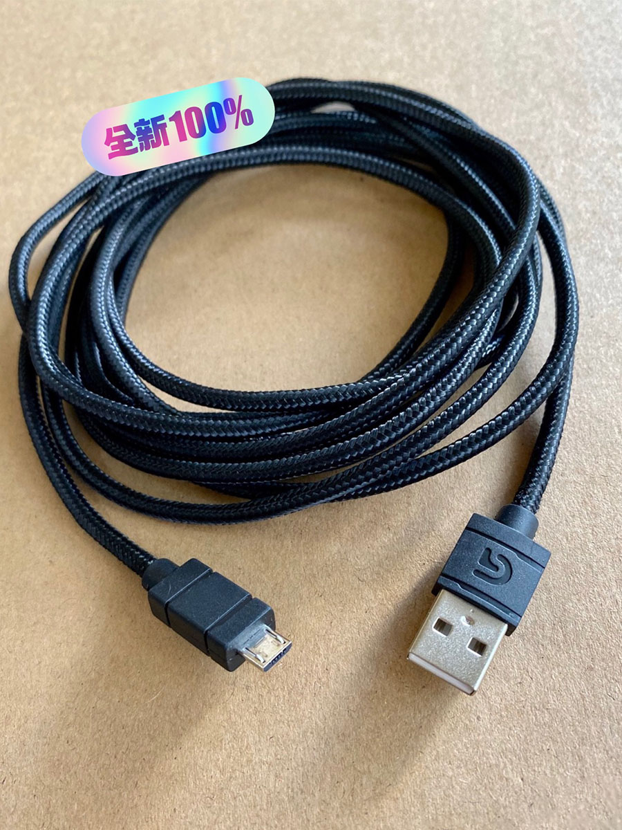 Ein Mikro-USB-Kabel von Logitech G633 G635 Spielen-Kopfhörer, geflochtenes Nylonkabel, Ladekabel von G933 G935 Kopfhörern, offiziell