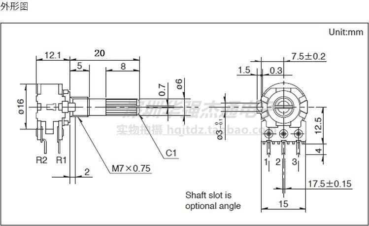 Japan Alps Dual 6-Pin Volume Potentiometer A10k B10k 50K 100K
