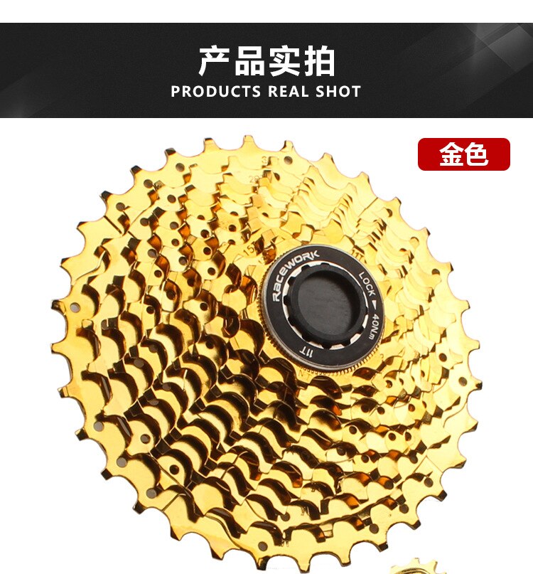 Road Bike Cassettes 11 Speed 11-28T Gold Cassette BMX Cycling Bicycle FreeWheel Aluminum and Steel Flywheel 11-32T