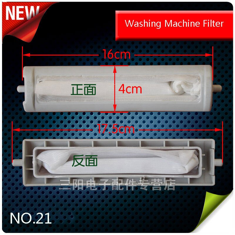 Original Washing Machine Filters Washing Machine A... – Vicedeal