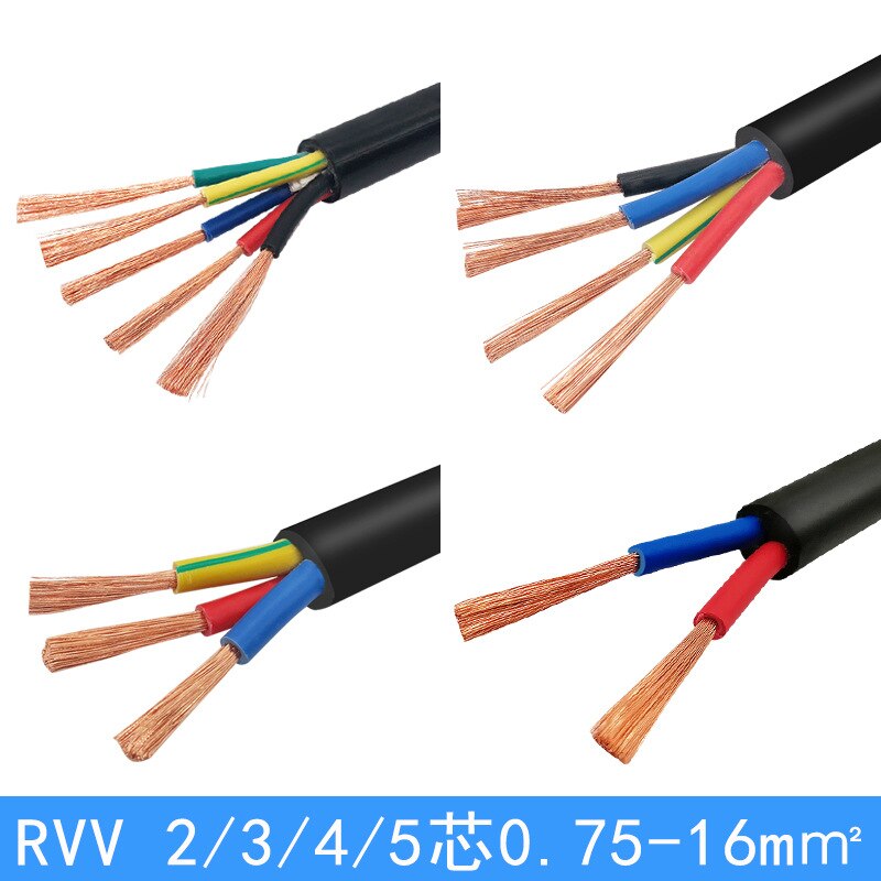 6 mm 2 rvv 2/3/4/5 kerner ben kobbertråde 2/3/4/5/6/7/8/10/12/14/16/18 kerner ben kobbertråd leder elektrisk rvv kabel sort
