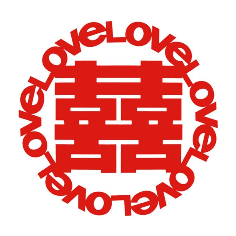 Chinese Wedding Hi Word Window Static Sticker Family Decoration Wall Decor Red Window Grilles: 4