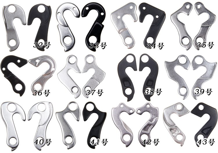 10 stk / parti cyklus / cykel legering bag gear mech derailleur bøjle dropouts med bolte blandet rækkefølge  - 180 stilarter