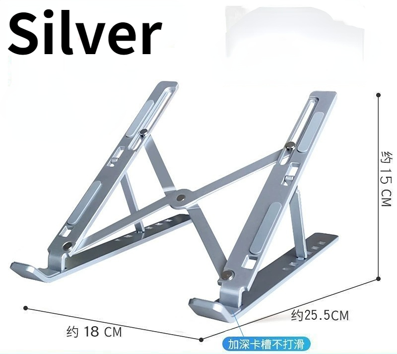 Säädettävä kannettavan tietokoneen teline alumiiniseoksesta valmistettu pöytäteline taitettava kannettava teline macbook air pro -kannettavan tietokoneen tablettialustan jäähdytykseen: Oranssi