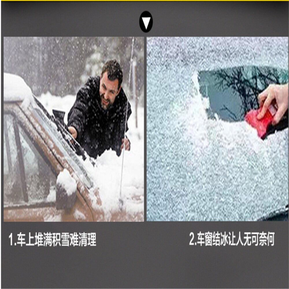 Winter Summer Car Windshield Sunshade for sprinter volkswagen up e36 bmw f10 e30 skoda fabia vw transporter t5 saab 9-3