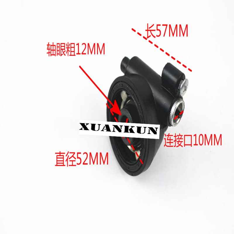 XUANKUN Motor Scooter GY6125 Meter Wiel Schijfrem Instrument Gear Tooth Gear Tand Count Km Tafel