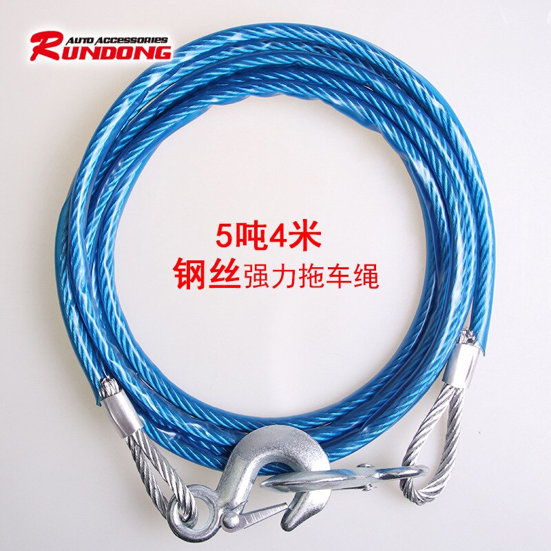 5 tons 4 m steel wire trailer rope Traction Rope trailer with foot rice portable round bag