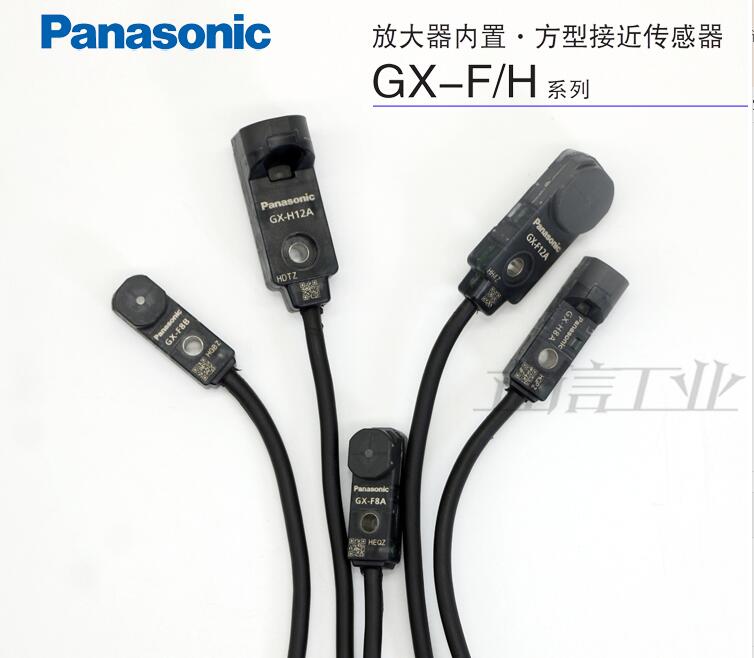 GX-H8A GX-F8A GX-F8B GX-F15A GX-F12A 100% Originele & Naderingsschakelaar Sensor