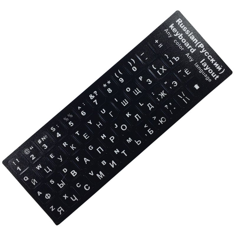 Russisch Spaans Toetsenbord Stickers Brief Alfabet Layout Cover Sticker Voor Laptop Desktop Pc Computer