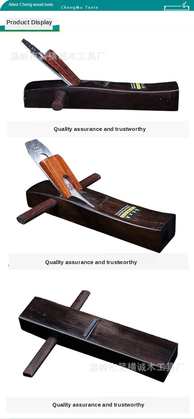 Direct Selling Hong Kong Style Ebony 180mm Plane/woodworking Tools/carpentry Manual Manual, Wood Plane, Tool Maker Wood Planer