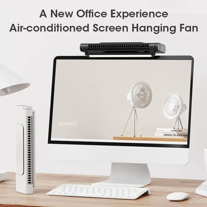 Portable Bed Fan Air Conditioner Cooler 2000mAh USB Rechargeable Electric Screen Hanging Fans For Home Office Computer Low Noise